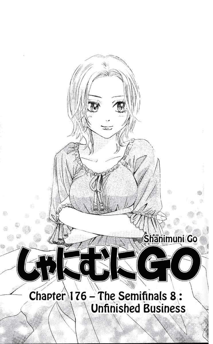 Shanimuni Go Chapter 176 page 1 - 
