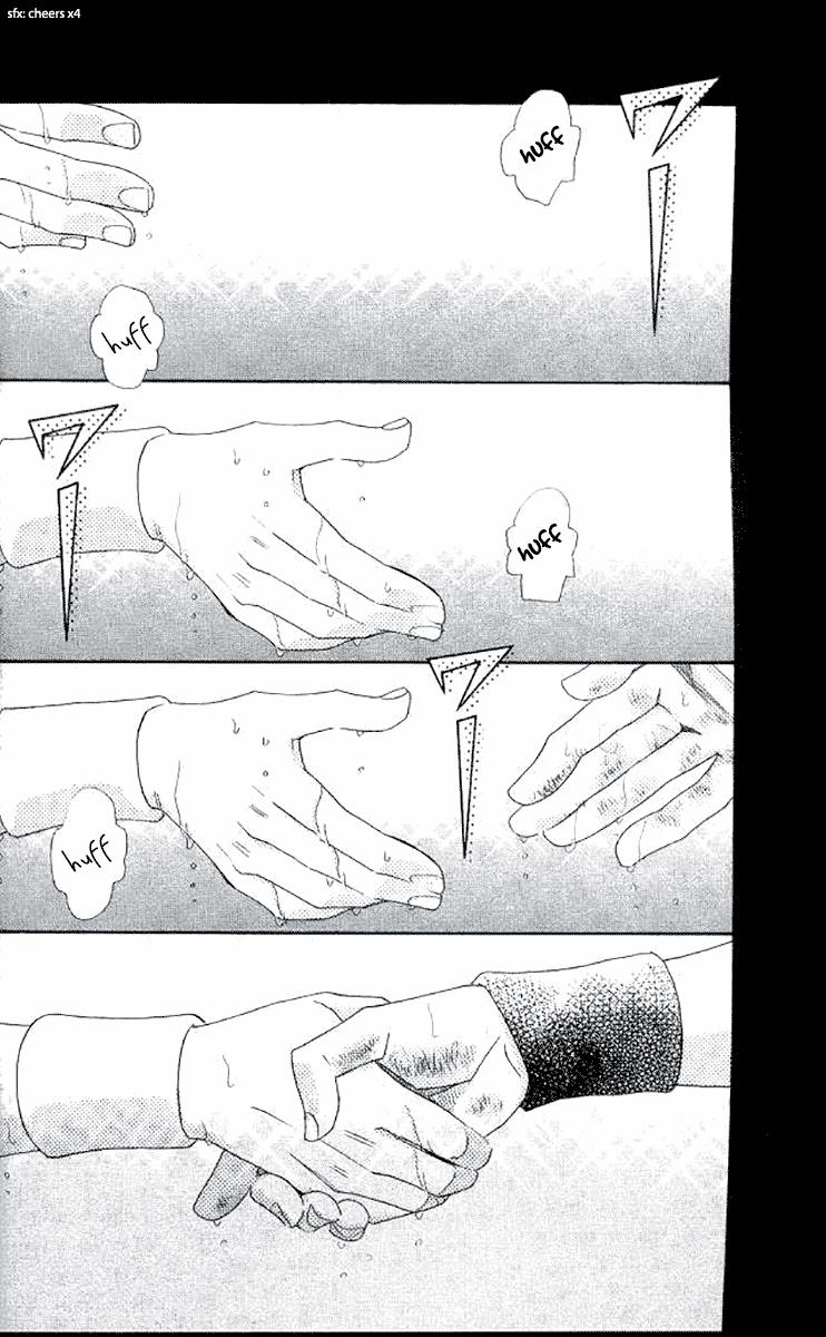 Shanimuni Go Chapter 176 page 2 - 
