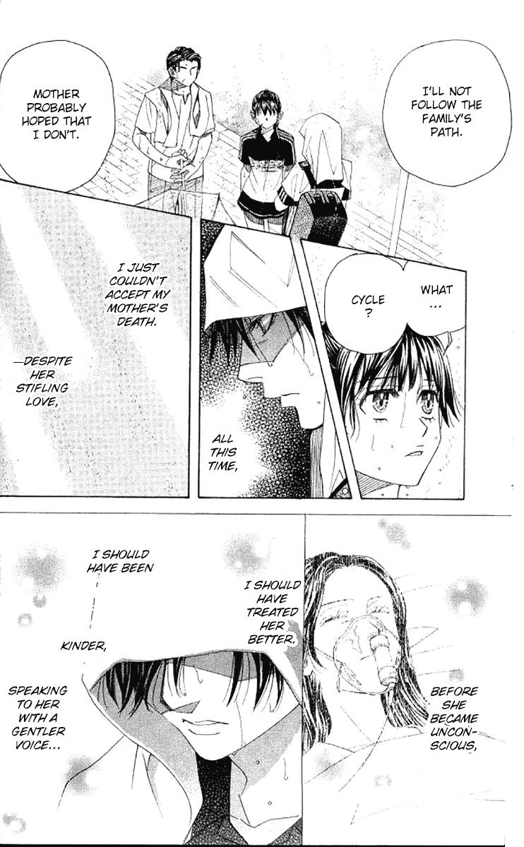 Shanimuni Go Chapter 176 page 12 - 