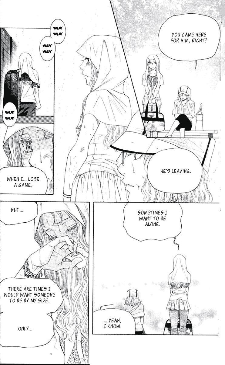 Shanimuni Go Chapter 176 page 14 - 