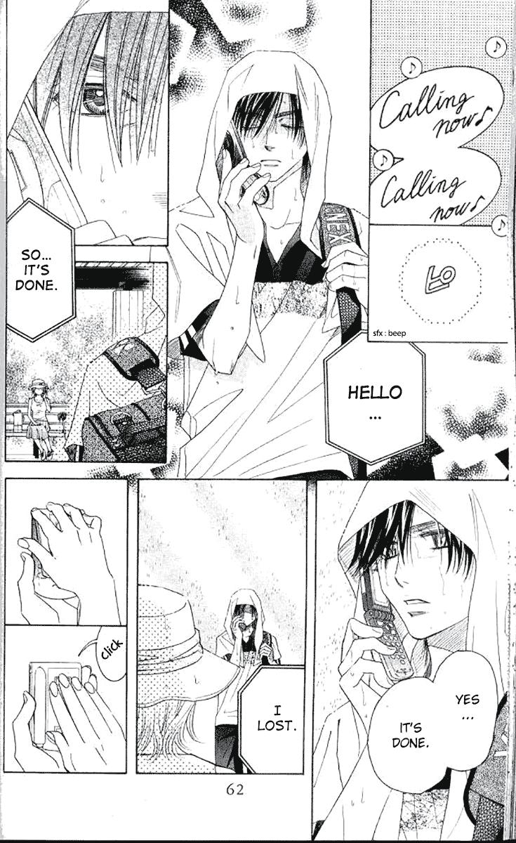 Shanimuni Go Chapter 176 page 20 - 