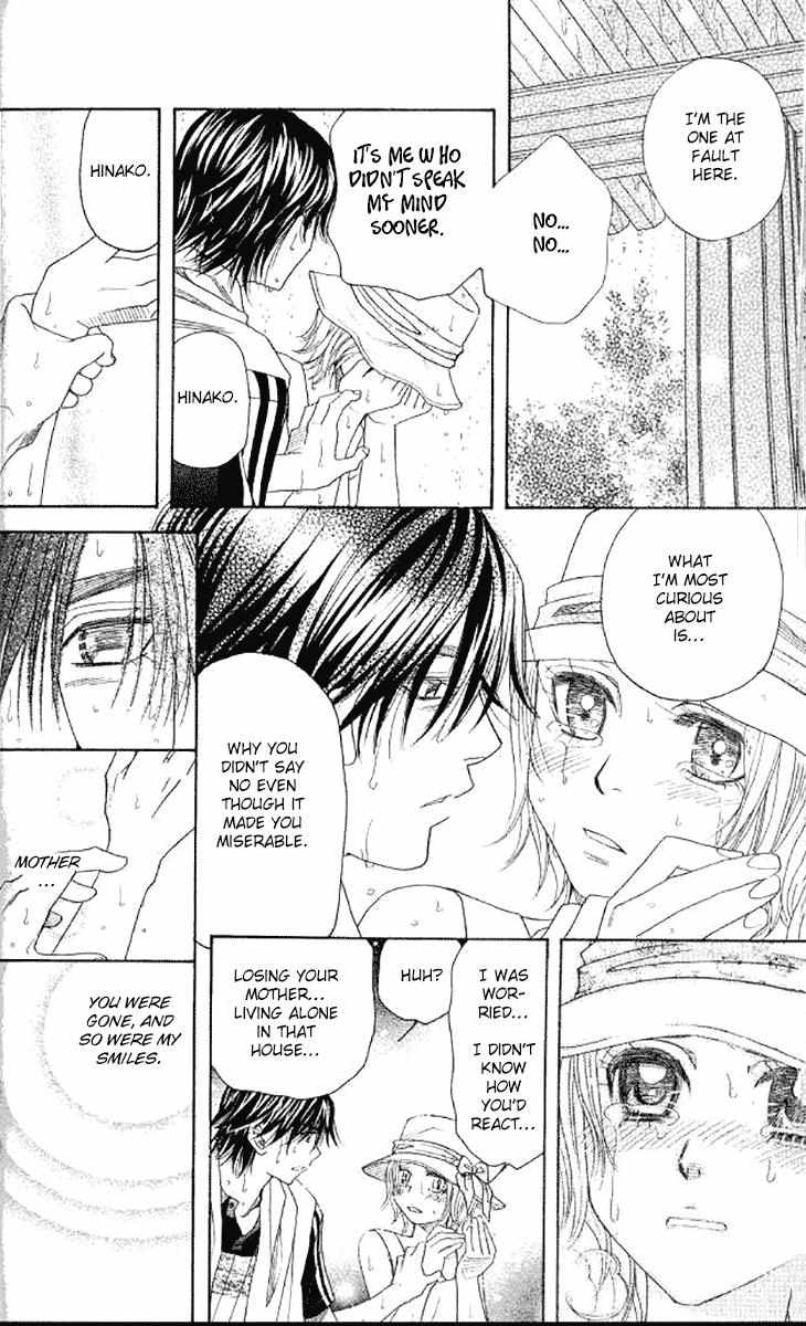 Shanimuni Go Chapter 176 page 28 - 