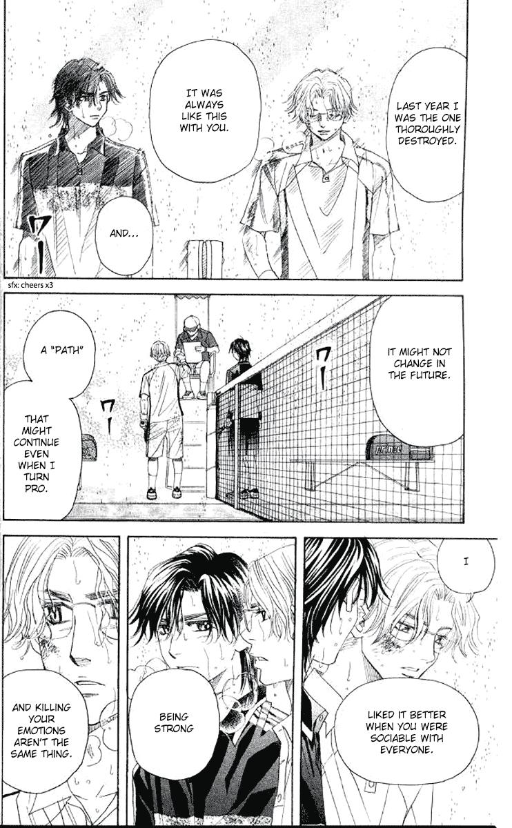 Shanimuni Go Chapter 176 page 4 - 