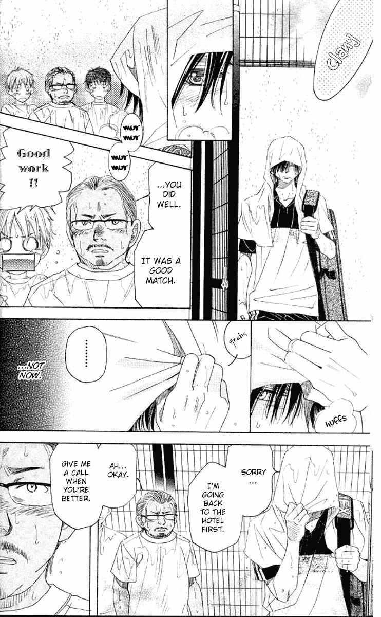 Shanimuni Go Chapter 176 page 8 - 