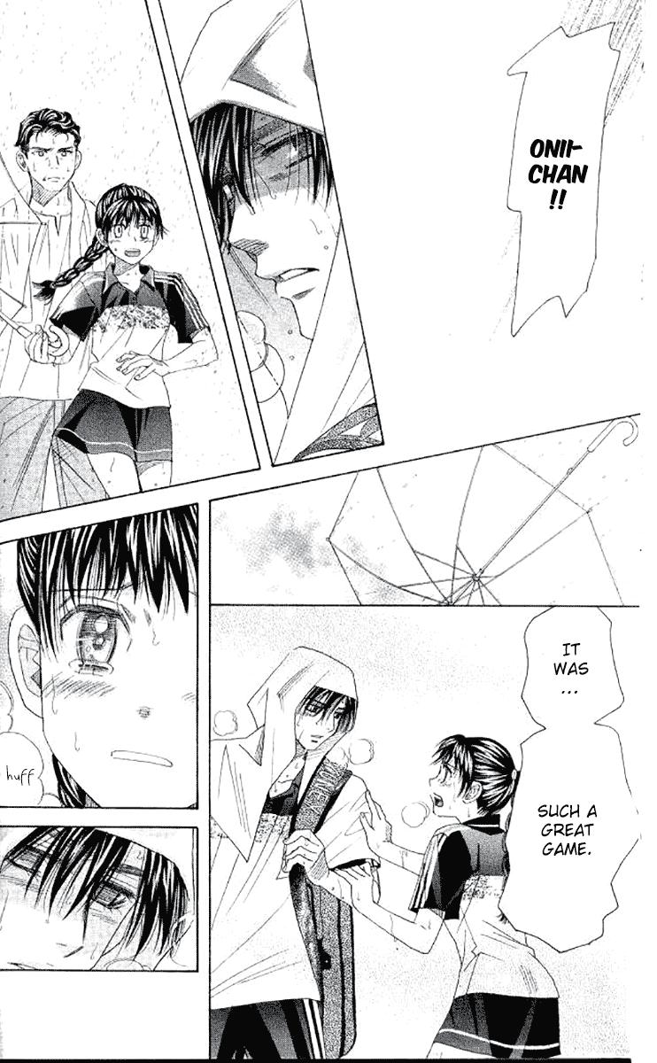 Shanimuni Go Chapter 176 page 10 - 