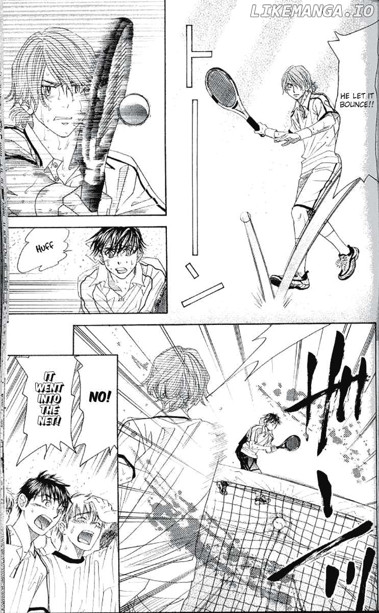 Shanimuni Go Chapter 177 page 16 - 