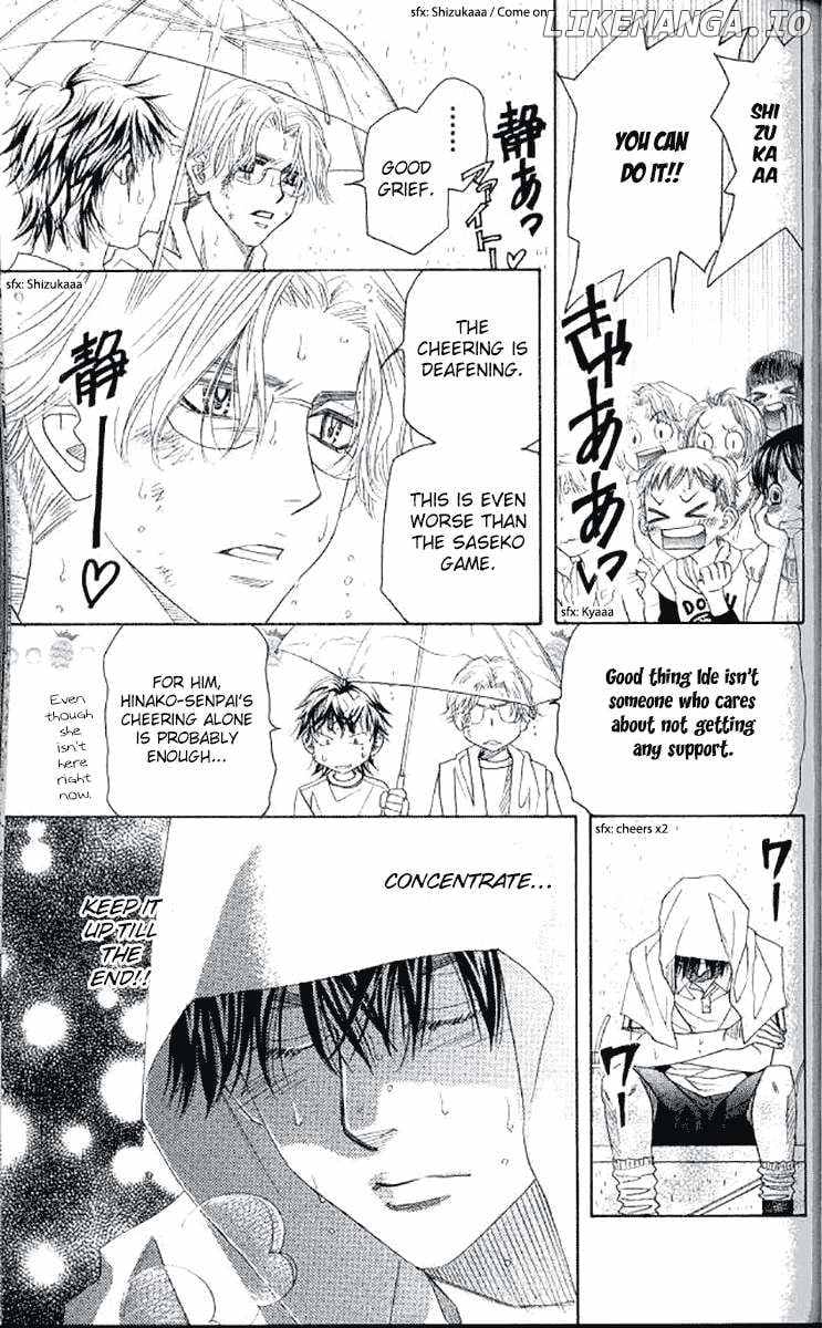 Shanimuni Go Chapter 177 page 20 - 