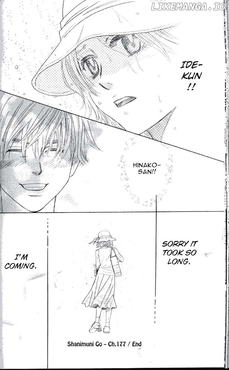 Shanimuni Go Chapter 177 page 31 - 