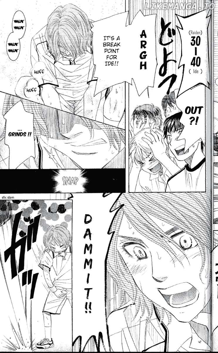 Shanimuni Go Chapter 177 page 6 - 