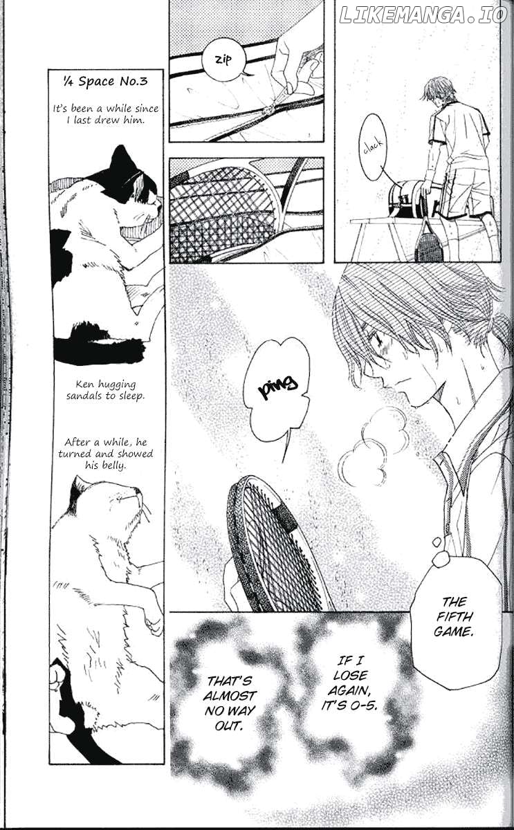 Shanimuni Go Chapter 177 page 8 - 