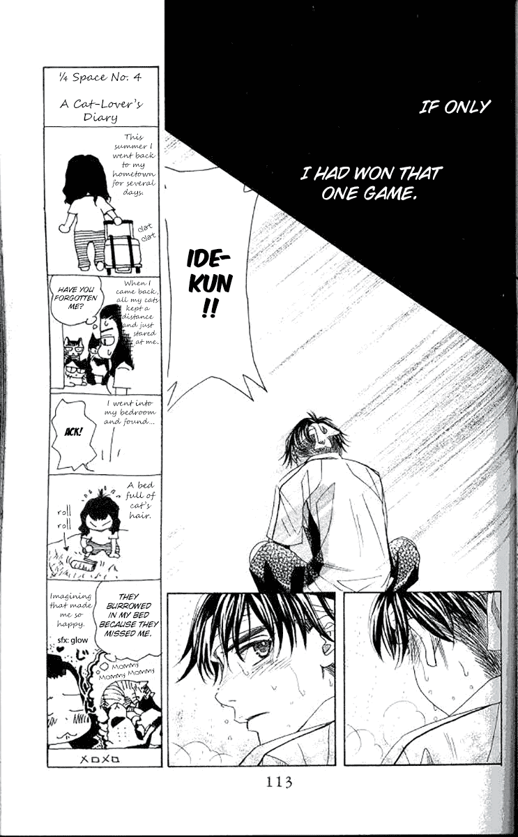 Shanimuni Go Chapter 178 page 11 - 