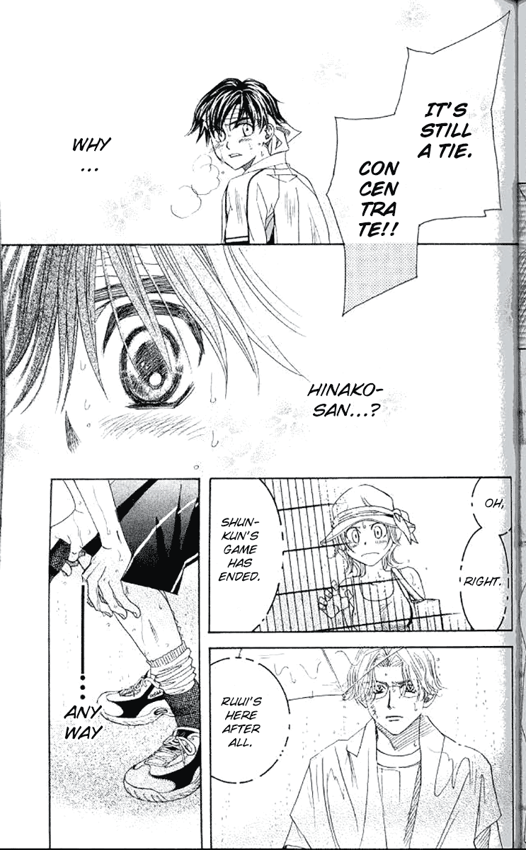 Shanimuni Go Chapter 178 page 13 - 