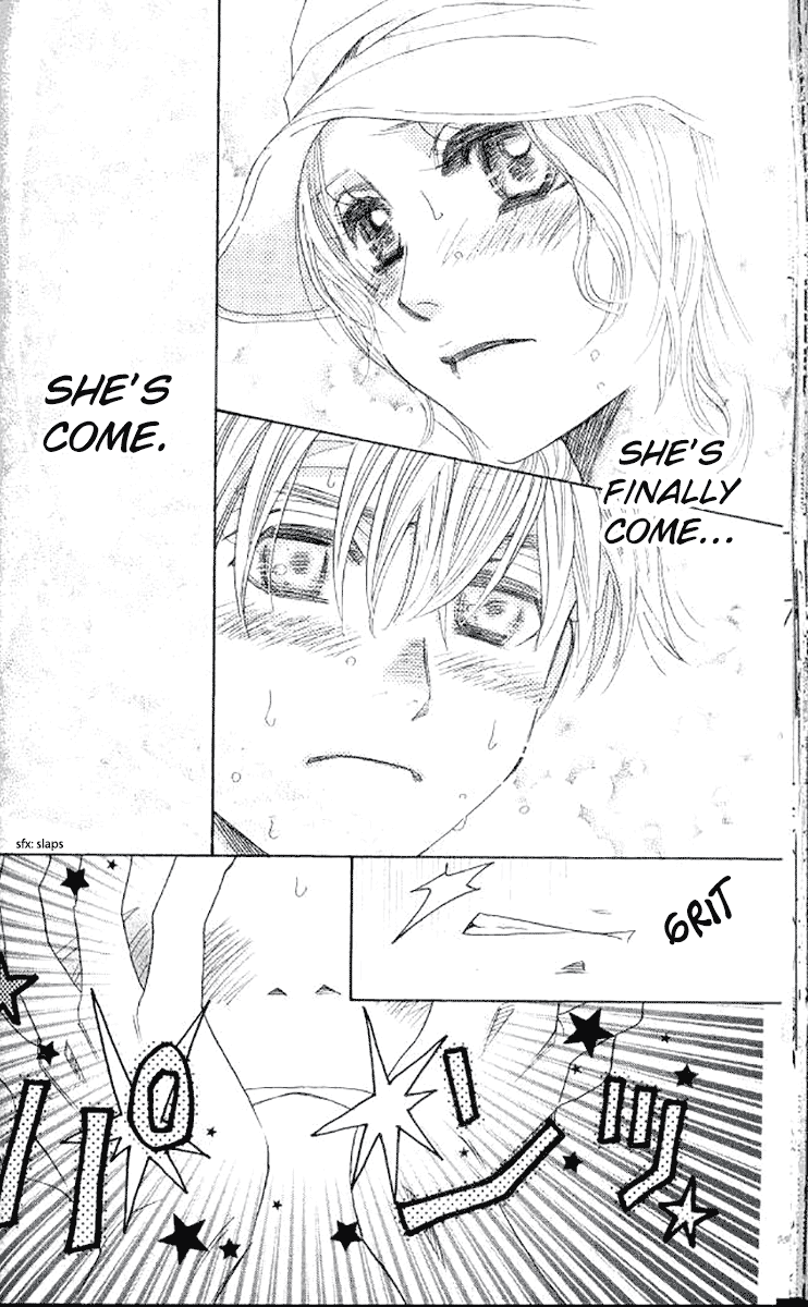 Shanimuni Go Chapter 178 page 14 - 
