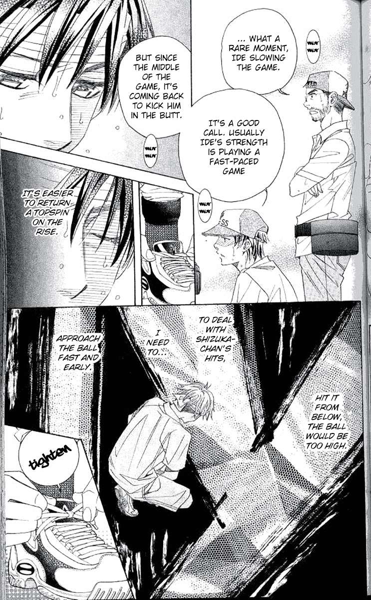 Shanimuni Go Chapter 178 page 19 - 