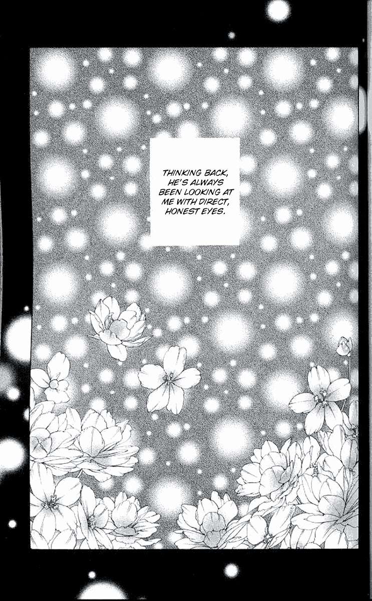 Shanimuni Go Chapter 178 page 3 - 