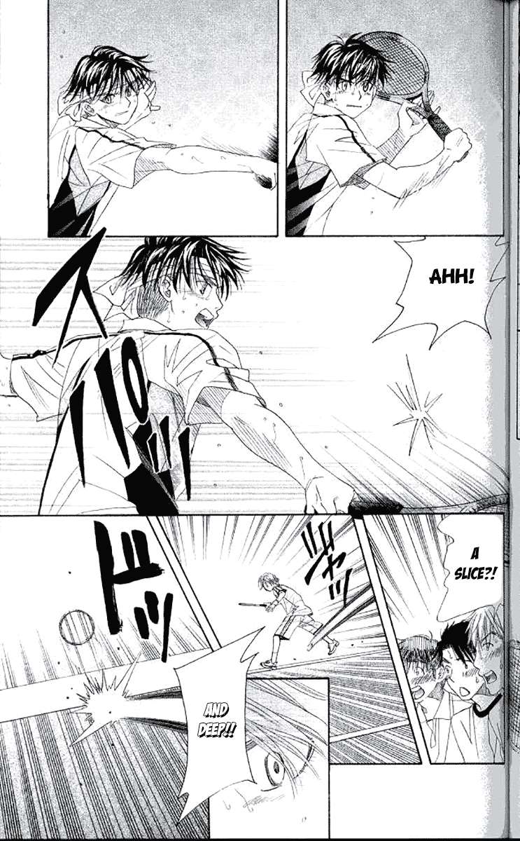 Shanimuni Go Chapter 178 page 23 - 