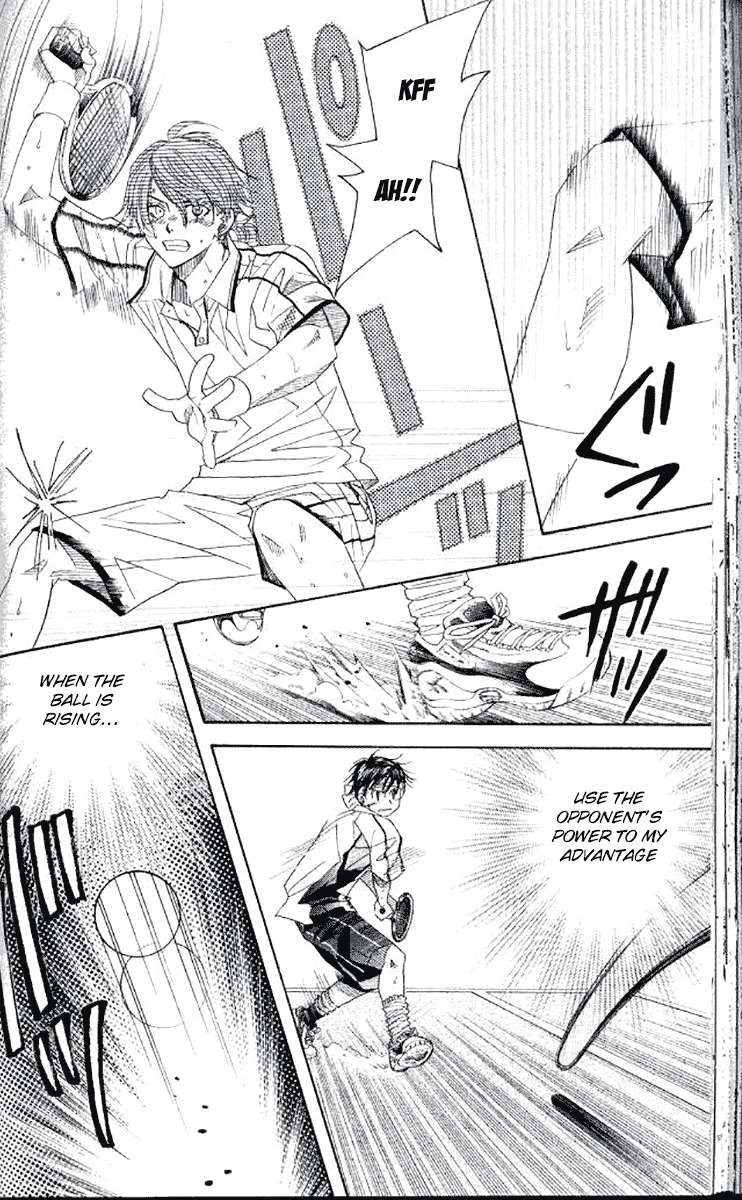 Shanimuni Go Chapter 178 page 24 - 