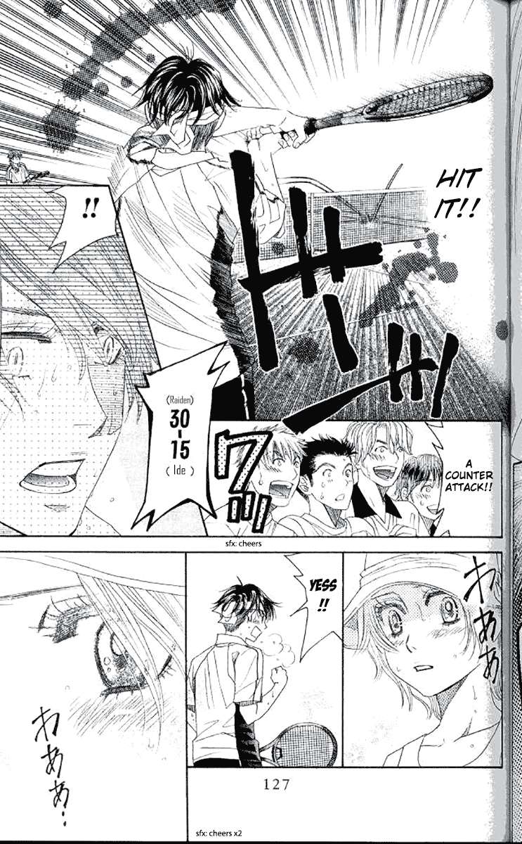 Shanimuni Go Chapter 178 page 25 - 