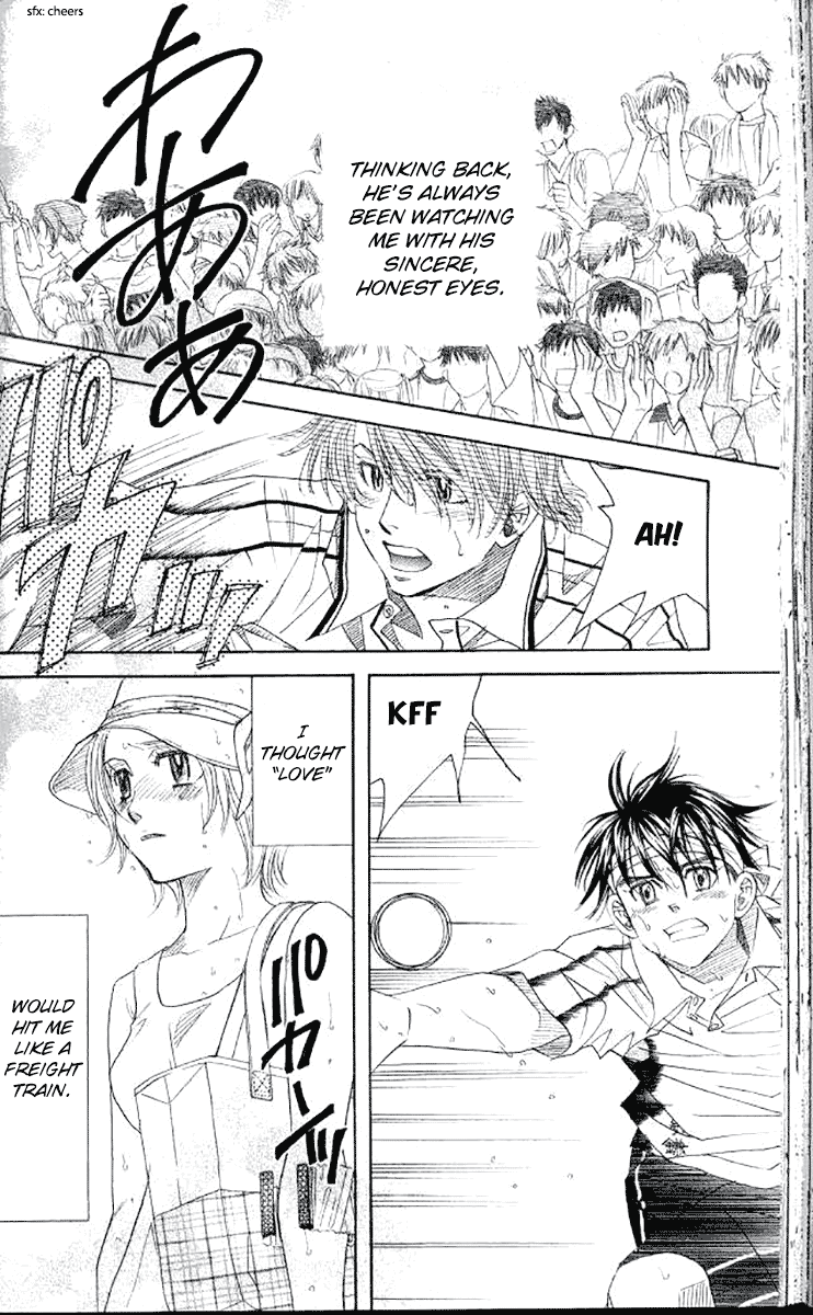 Shanimuni Go Chapter 178 page 26 - 