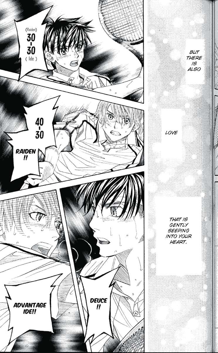 Shanimuni Go Chapter 178 page 27 - 