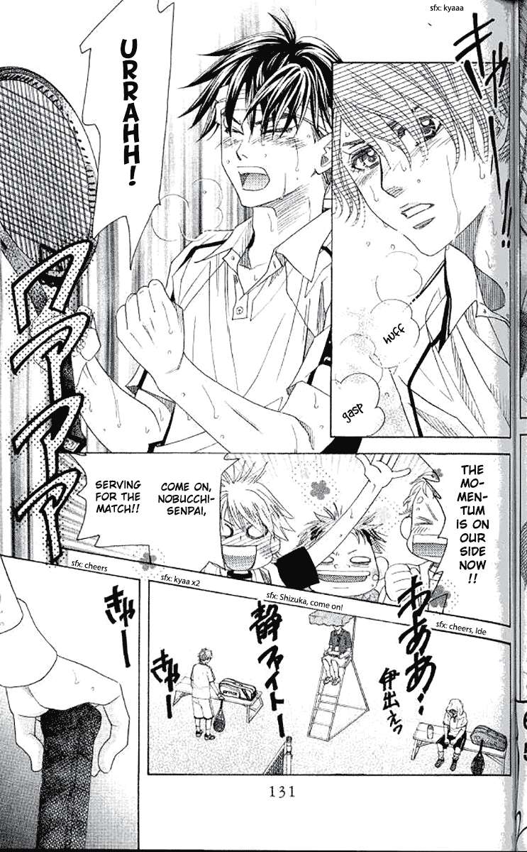 Shanimuni Go Chapter 178 page 29 - 
