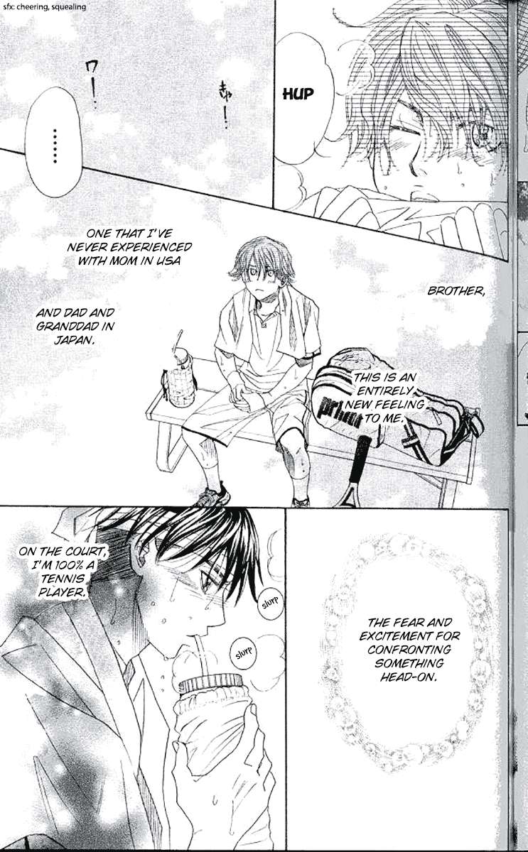 Shanimuni Go Chapter 178 page 31 - 