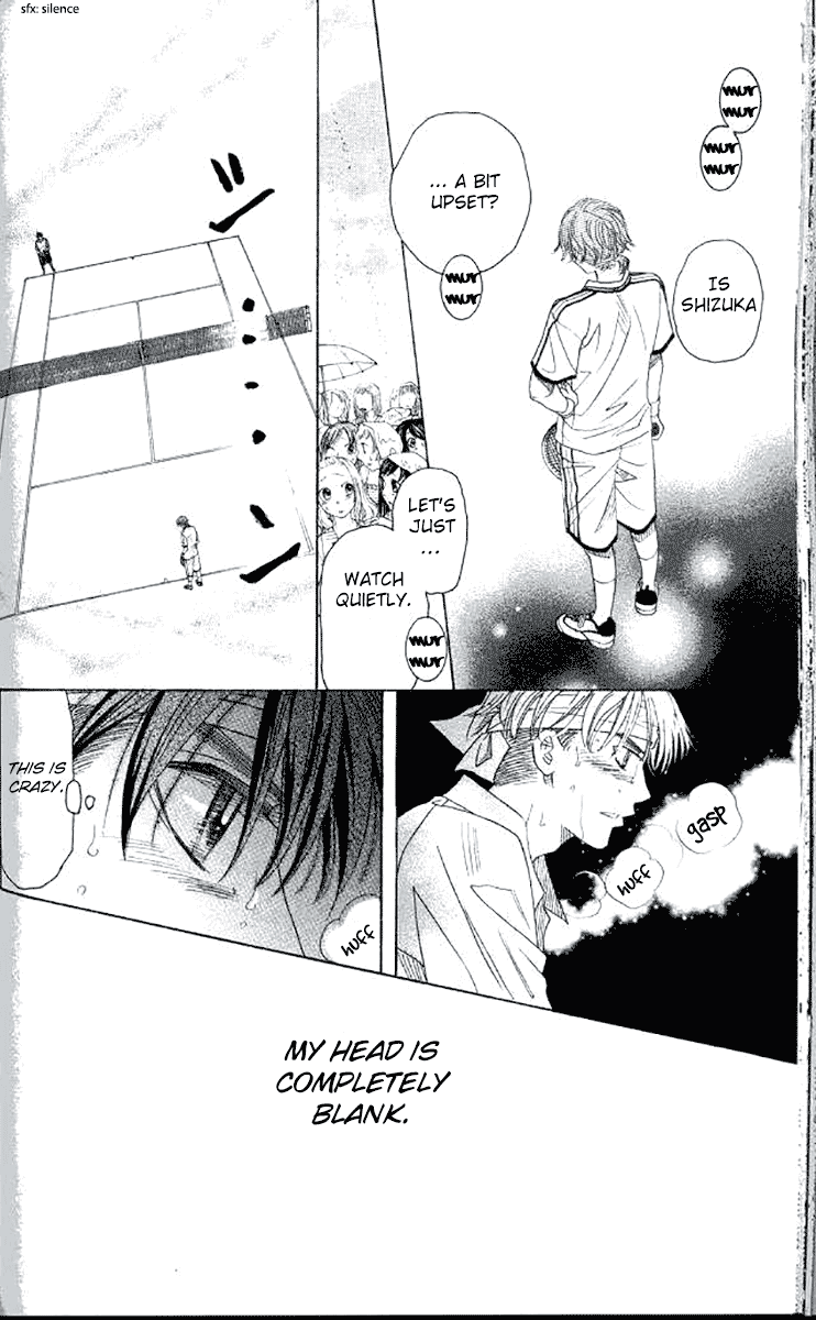 Shanimuni Go Chapter 178 page 8 - 