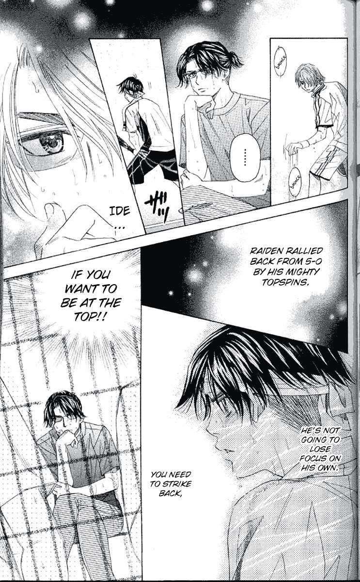 Shanimuni Go Chapter 178 page 9 - 