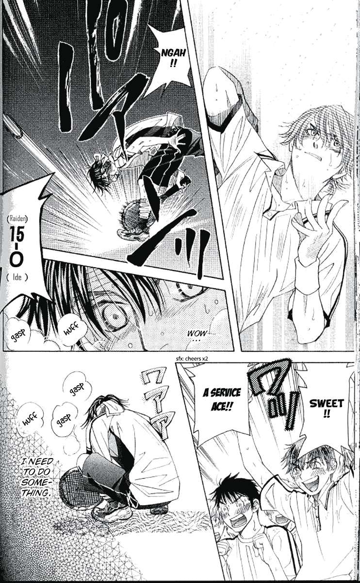 Shanimuni Go Chapter 178 page 10 - 