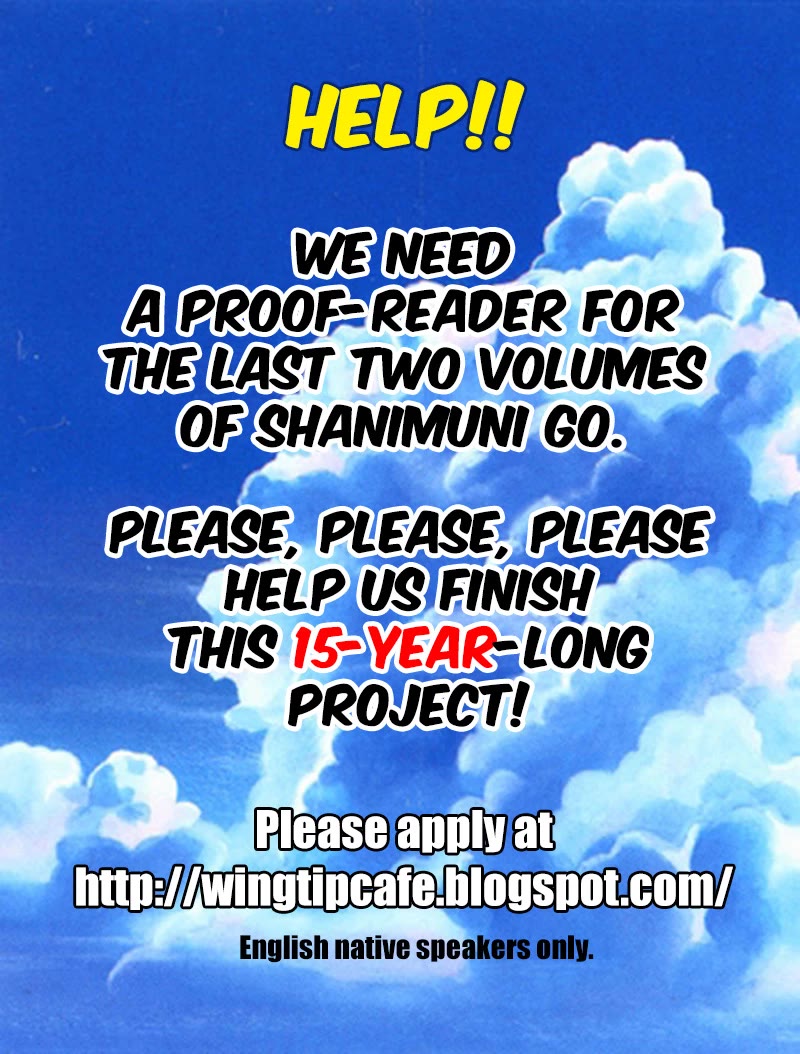 Shanimuni Go Chapter 179 page 2 - 