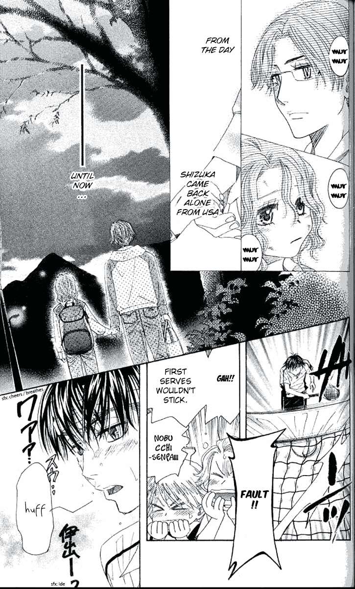 Shanimuni Go Chapter 179 page 13 - 