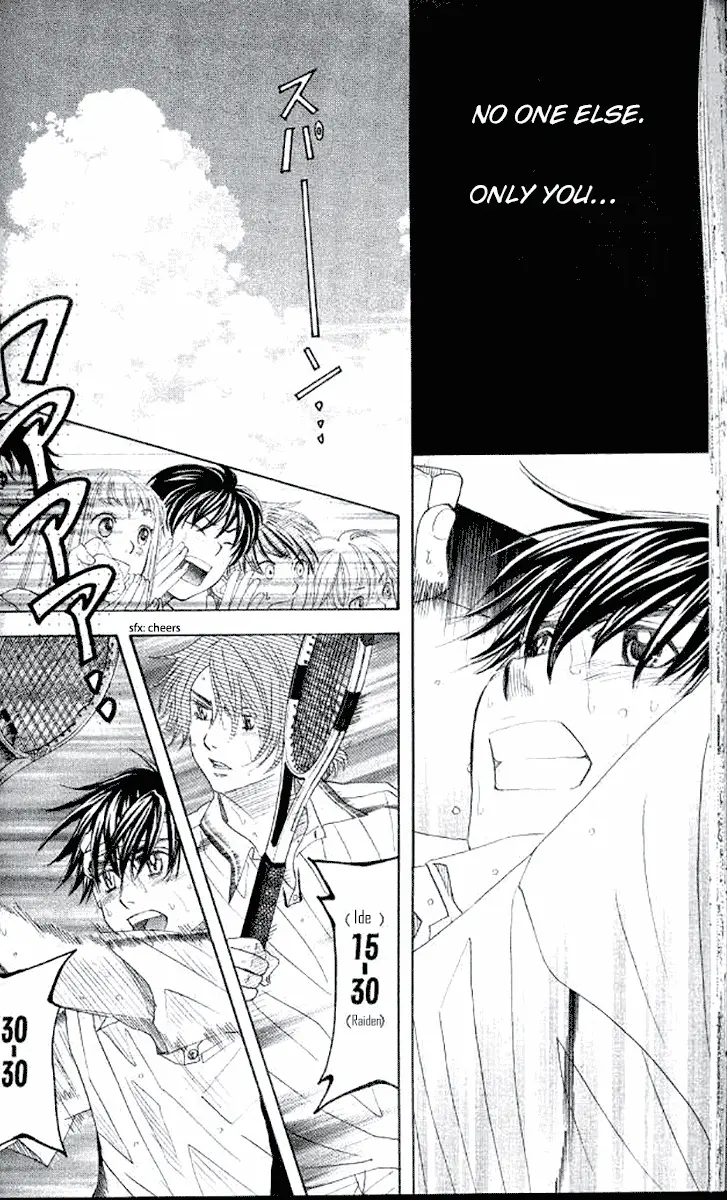 Shanimuni Go Chapter 179 page 16 - 