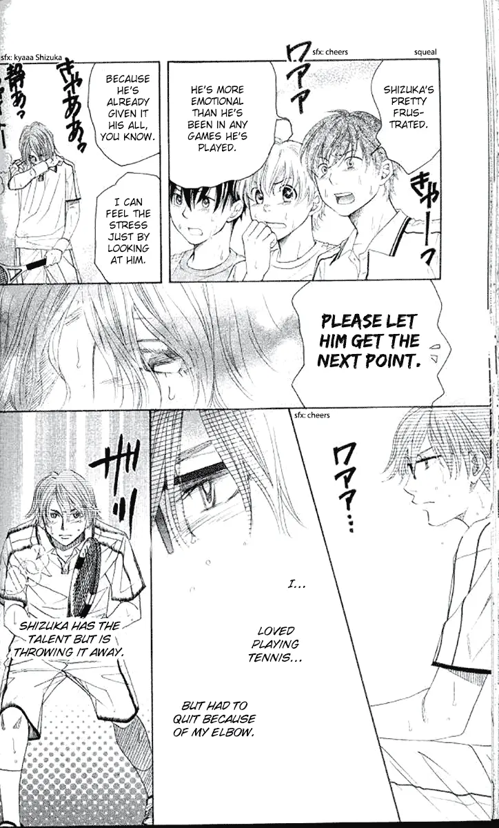Shanimuni Go Chapter 179 page 18 - 