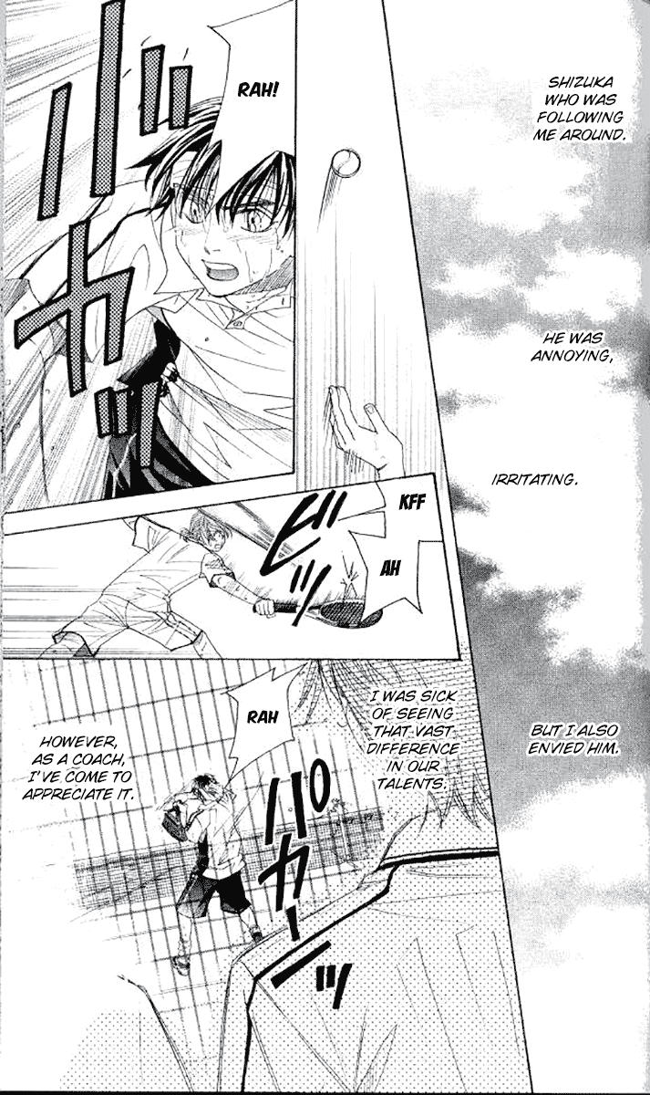 Shanimuni Go Chapter 179 page 19 - 