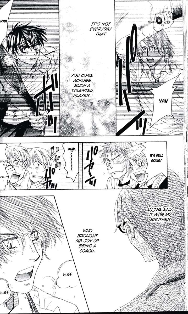 Shanimuni Go Chapter 179 page 20 - 