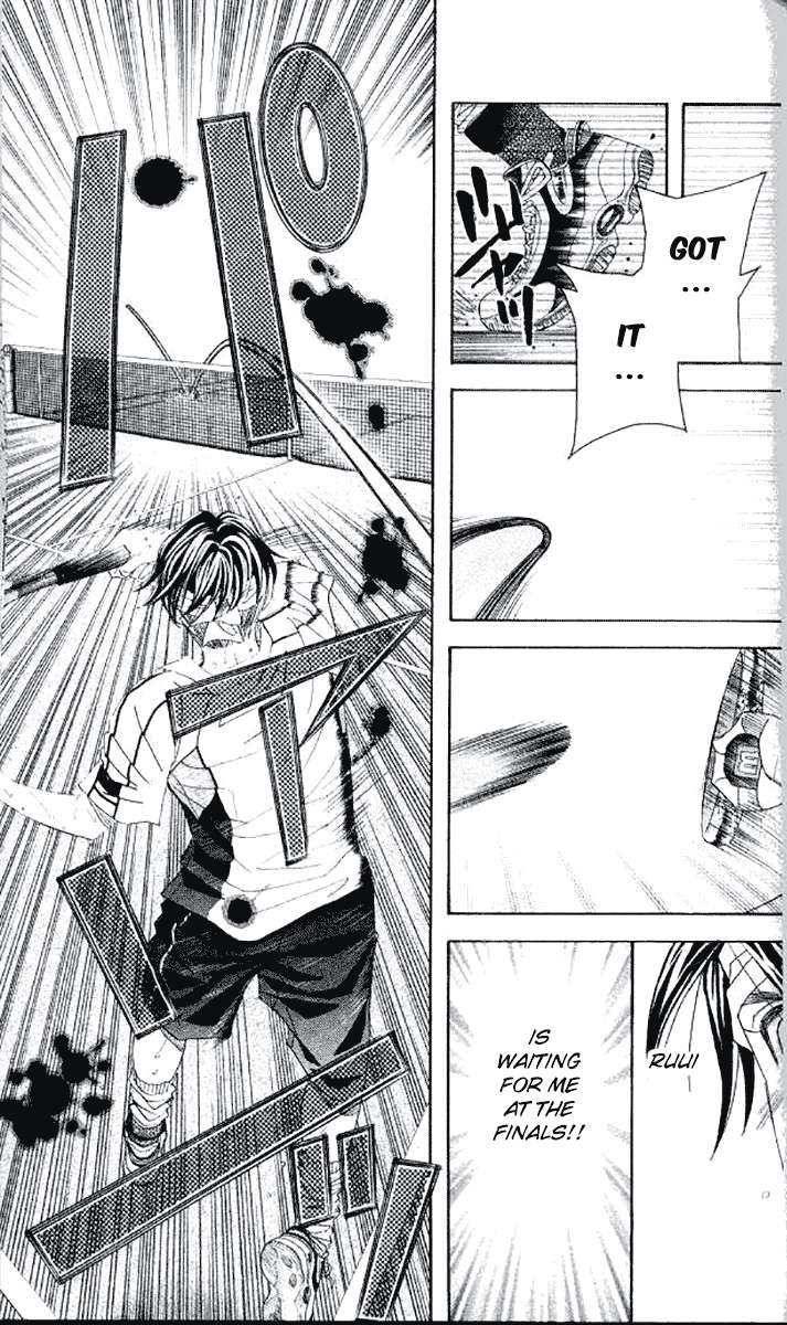 Shanimuni Go Chapter 179 page 23 - 
