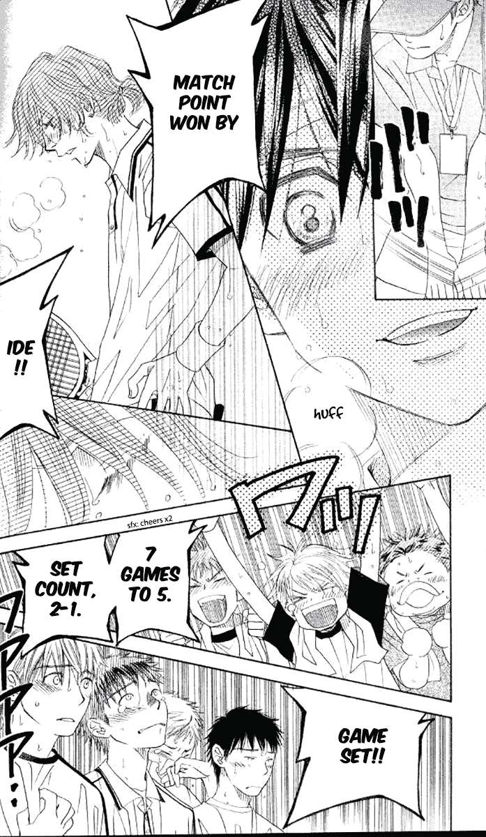 Shanimuni Go Chapter 179 page 24 - 