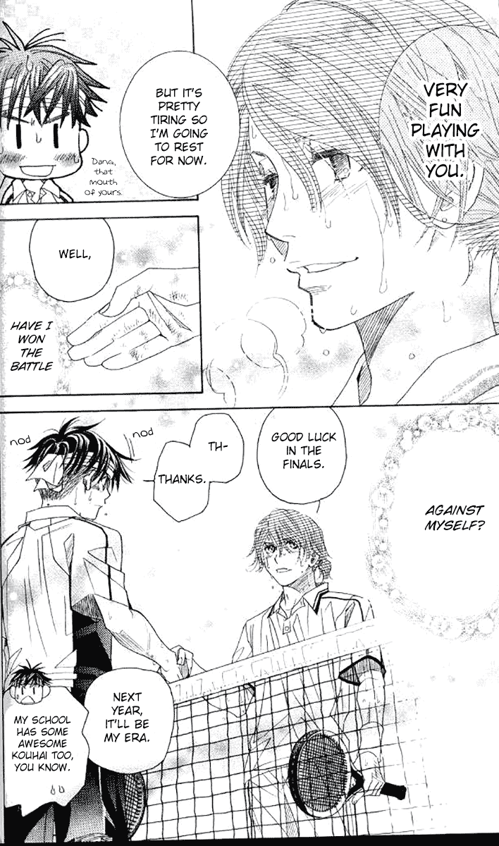 Shanimuni Go Chapter 179 page 28 - 