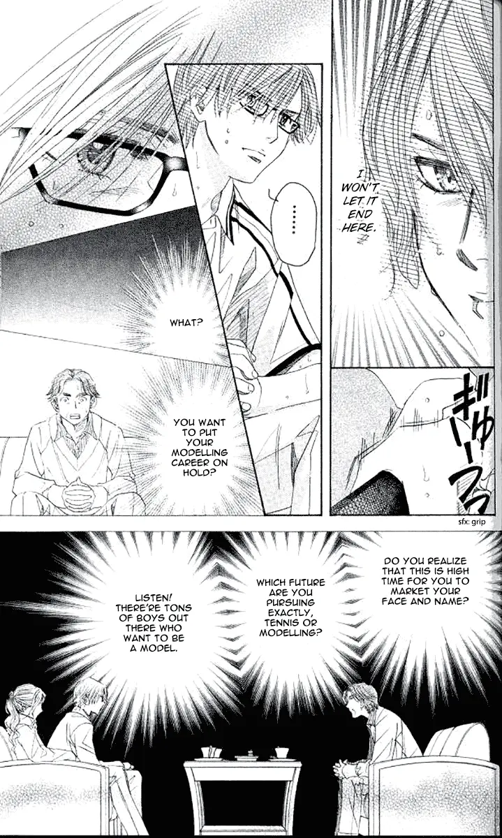 Shanimuni Go Chapter 179 page 7 - 