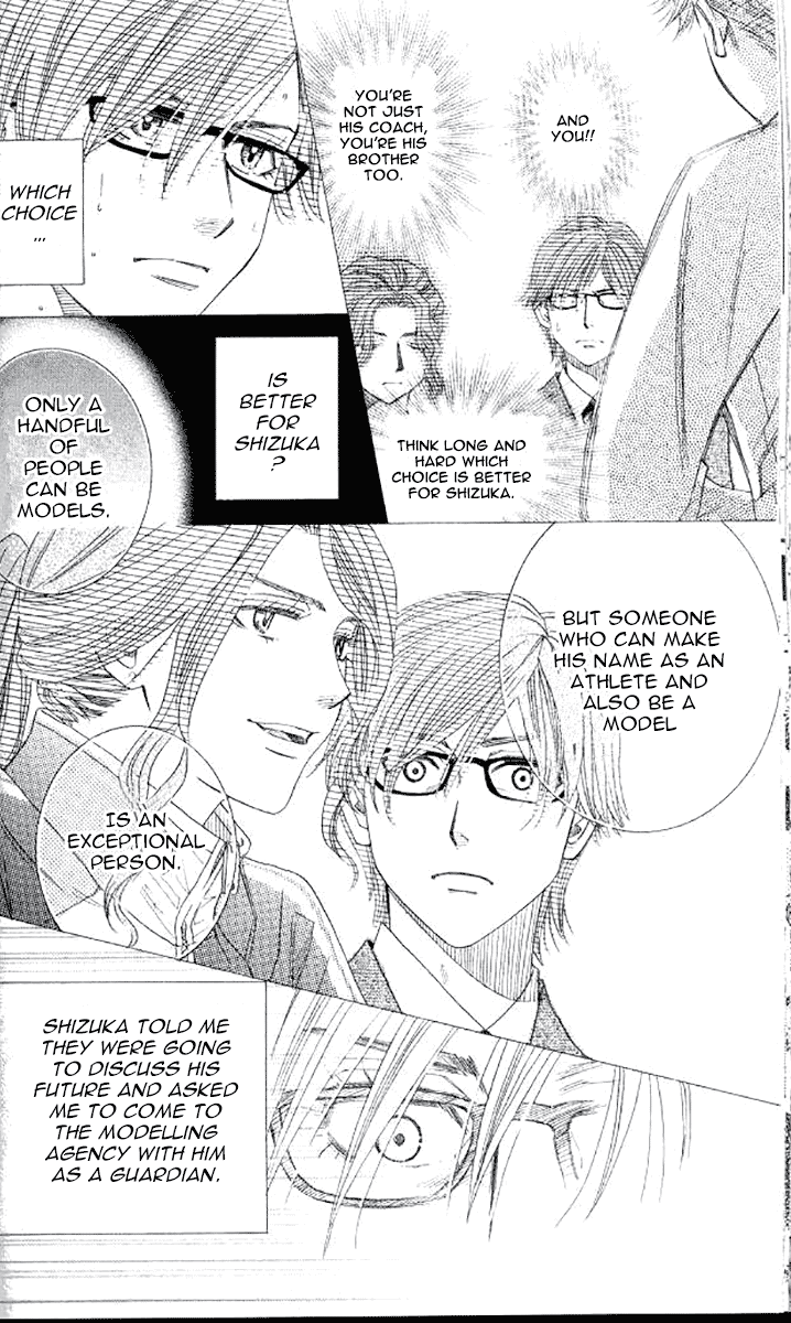 Shanimuni Go Chapter 179 page 8 - 