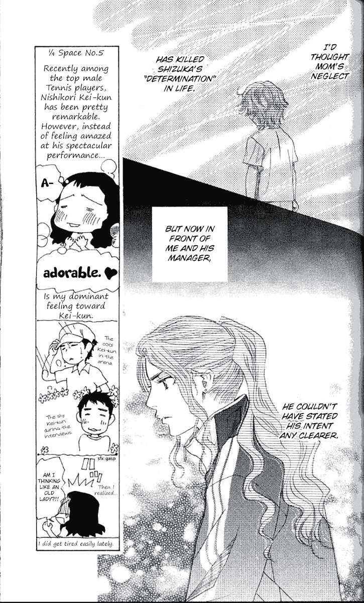 Shanimuni Go Chapter 179 page 9 - 