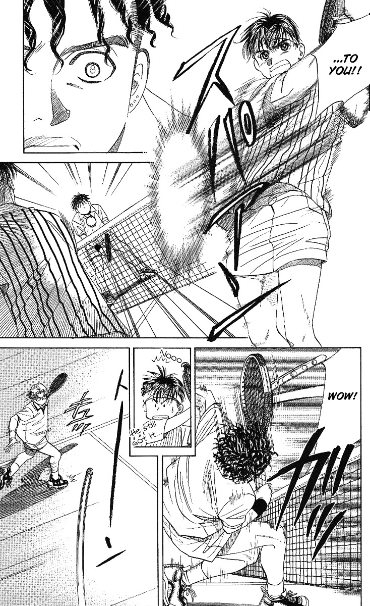 Shanimuni Go Chapter 18 page 11 - 
