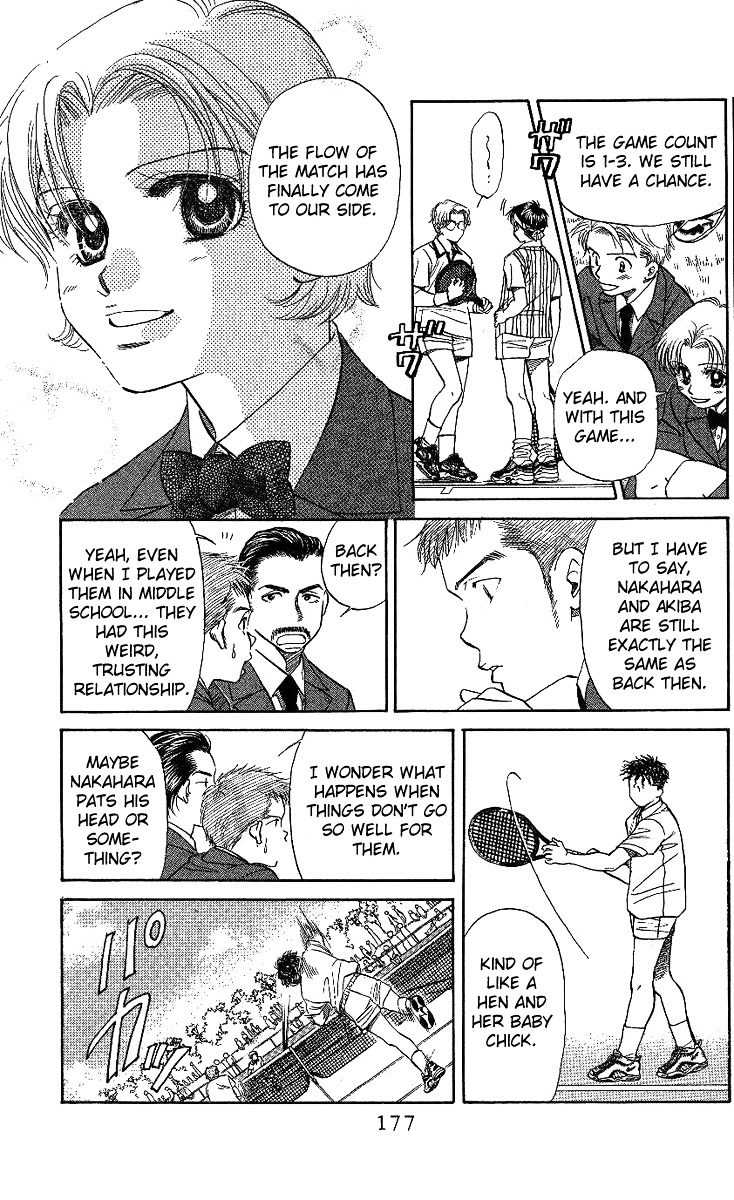 Shanimuni Go Chapter 18 page 17 - 