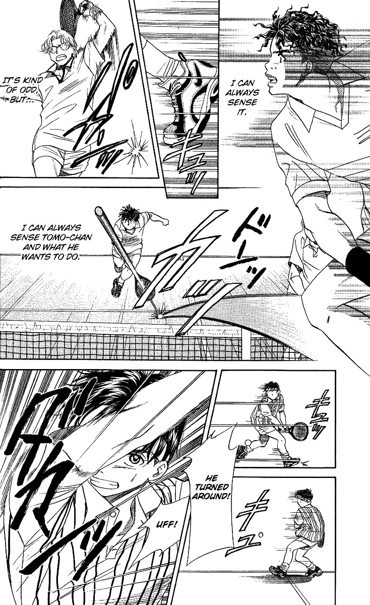 Shanimuni Go Chapter 18 page 18 - 