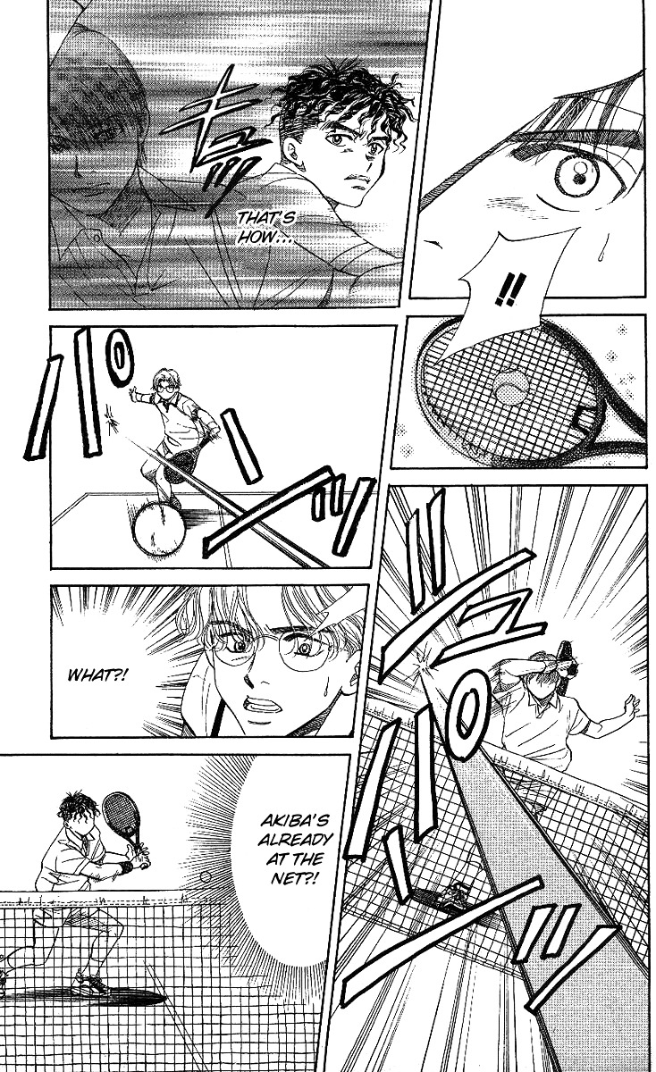 Shanimuni Go Chapter 18 page 19 - 