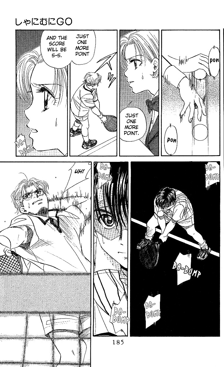 Shanimuni Go Chapter 18 page 25 - 