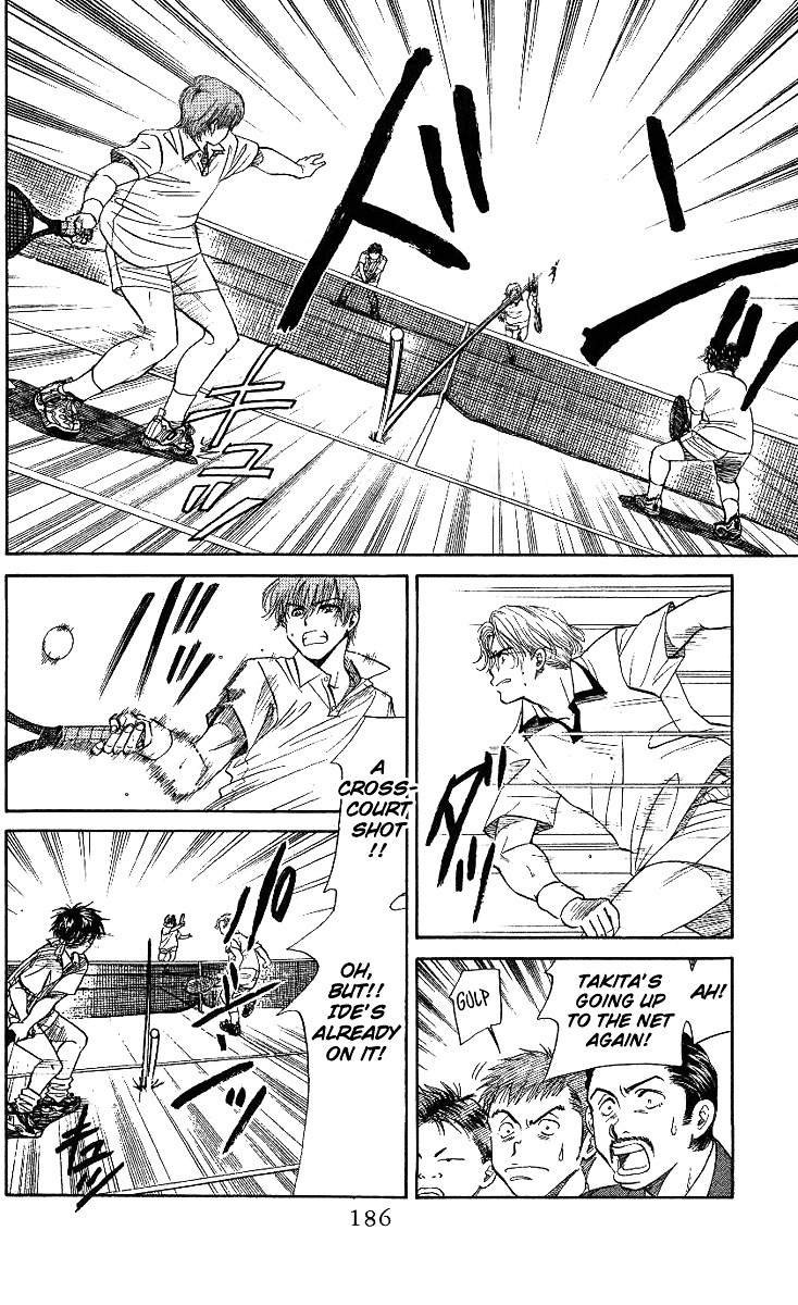 Shanimuni Go Chapter 18 page 26 - 