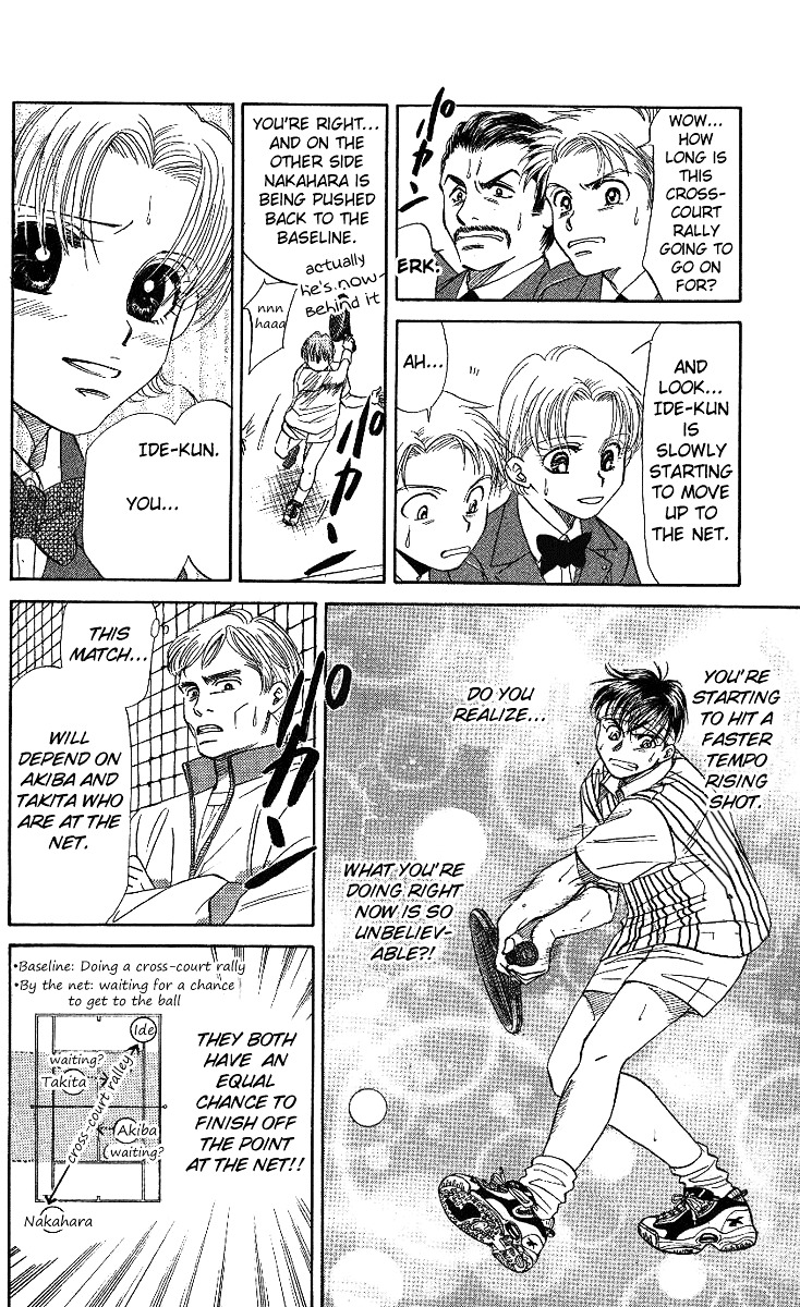 Shanimuni Go Chapter 18 page 28 - 
