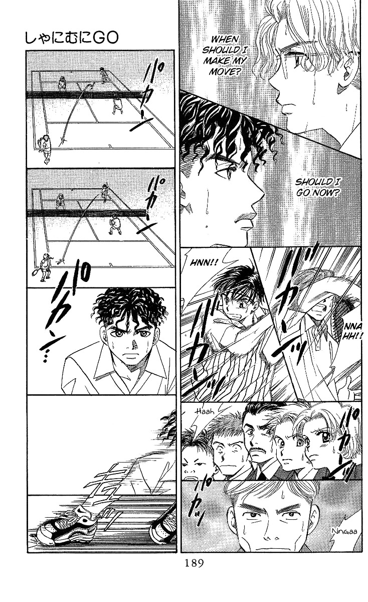 Shanimuni Go Chapter 18 page 29 - 