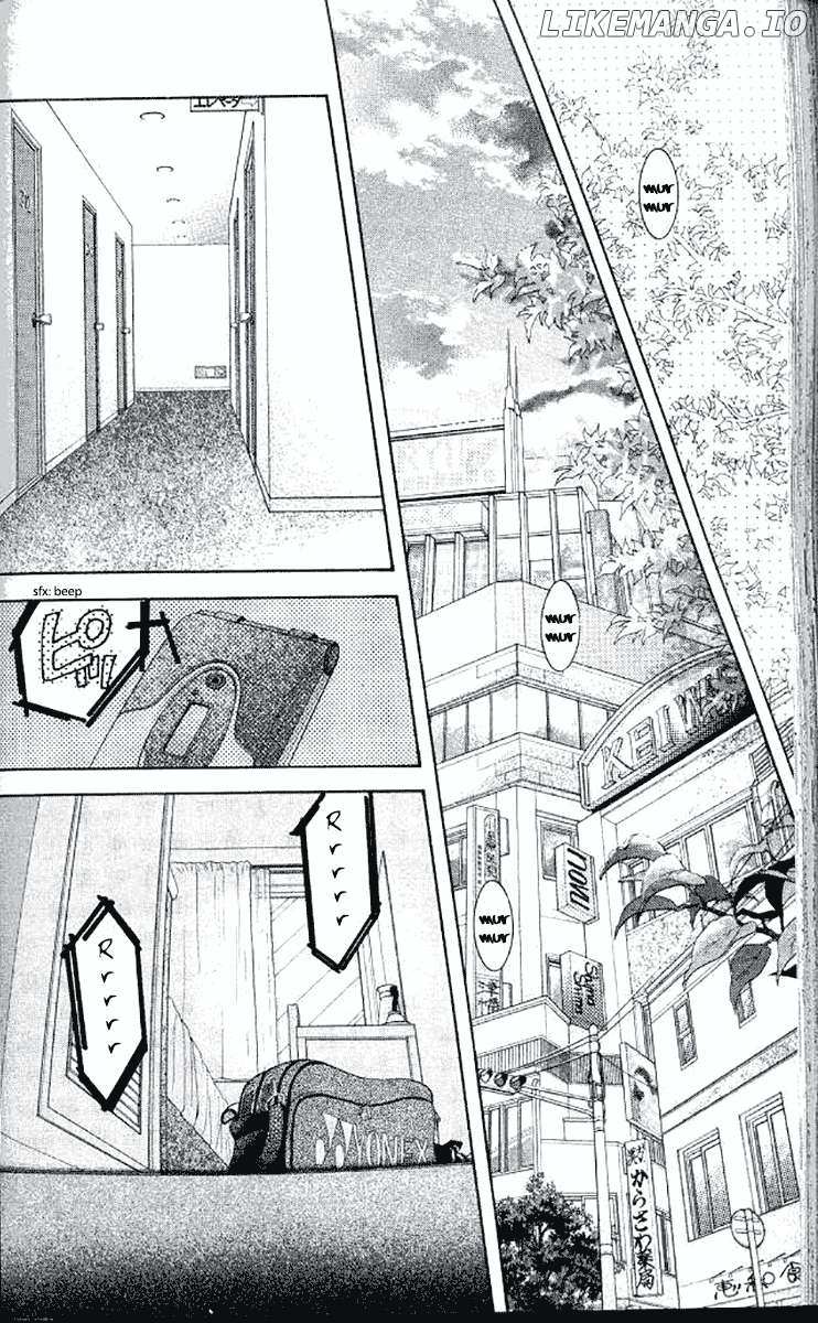 Shanimuni Go Chapter 180 page 14 - 